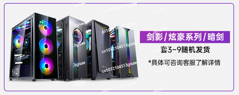 Pc Gaming Custom - PC Gaming Berpendingin Air Khusus |