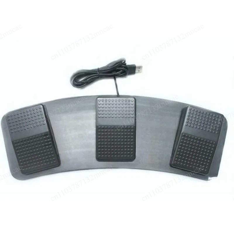 Tombol Pintasan Game Aksesori  - Usb Foot Pedal Gaming ulasan dan harga
