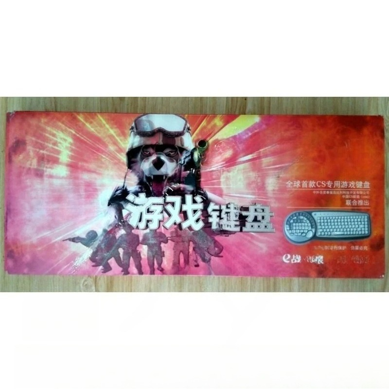 Untuk Keyboard Gaming Mekanik  - Anti-Ghosting Keyboard ulasan dan harga