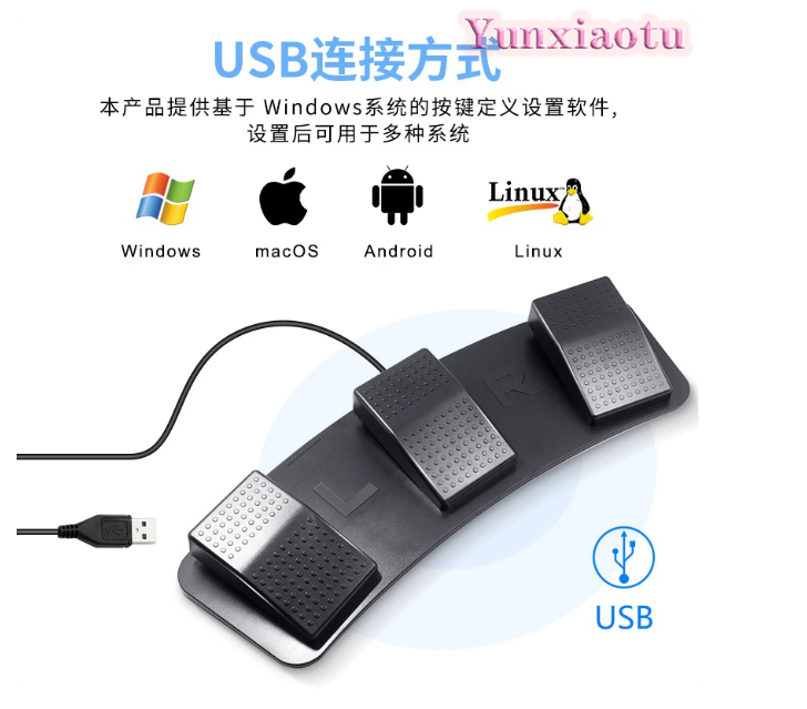 Sakelar Kaki 3-Pedal USB yang  - Usb Foot Pedal Gaming ulasan dan harga