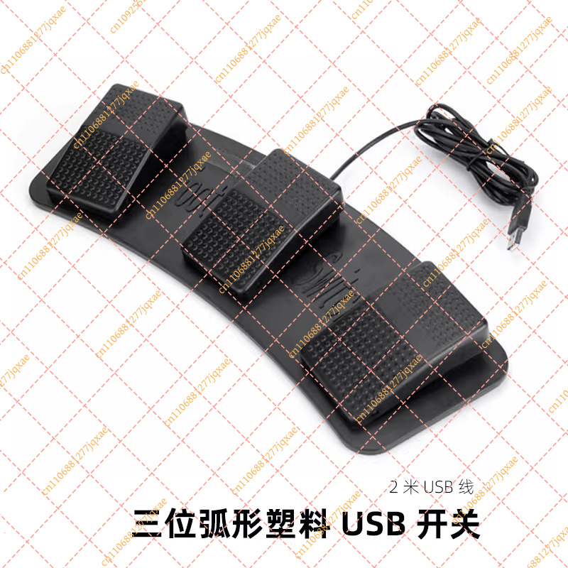 Pengontrol Pedal Kaki Logam US - Usb Foot Pedal Gaming ulasan dan harga
