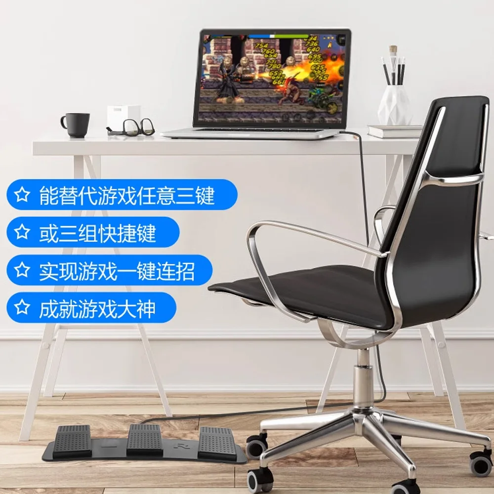 Pedal Sakelar Tiga Tombol USB, - Usb Foot Pedal Gaming ulasan dan harga