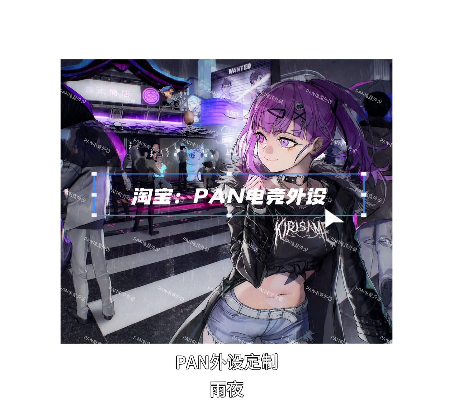 PAN Esports Kirisame Rainy Nig - Pc Gaming Valorant ulasan dan harga