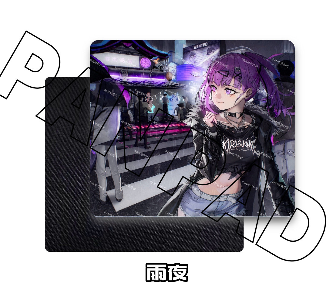 PAN Esports Kirisame Rainy Nig - Pc Gaming Valorant ulasan dan harga