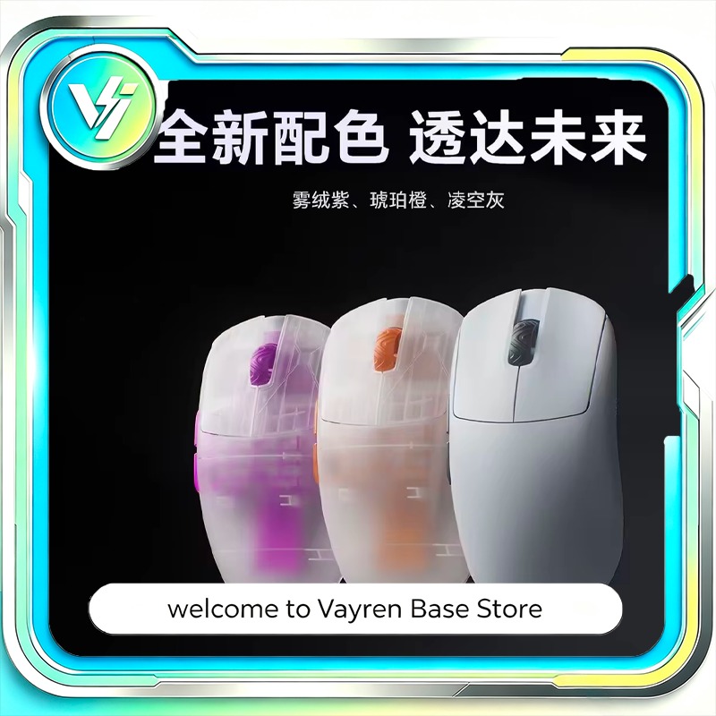Mouse Gaming Nirkabel Scyrox V - Pc Gaming Cs2 ulasan dan harga